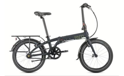 Tern Link D7i 20 Zoll Faltrahmen 2025